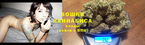 мефедрон мука Лиски