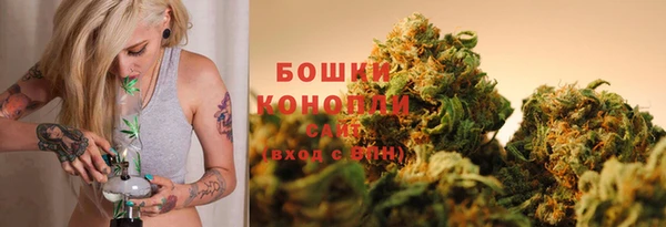 мефедрон мука Лиски