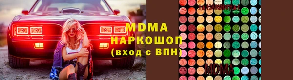 хмурый Лагань