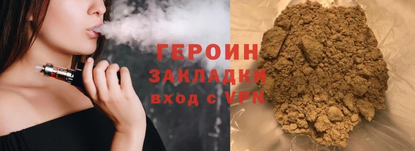 дживик Лихославль