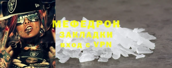 дживик Лихославль