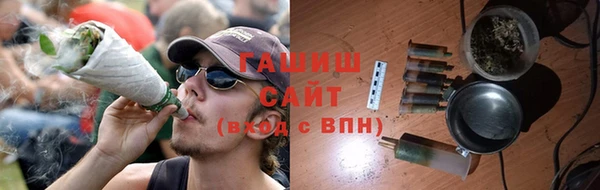 меф VHQ Волосово