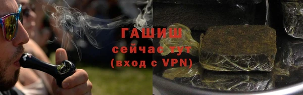 дживик Лихославль