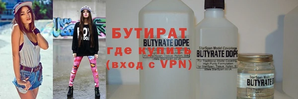 дживик Лихославль