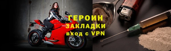 скорость Волоколамск