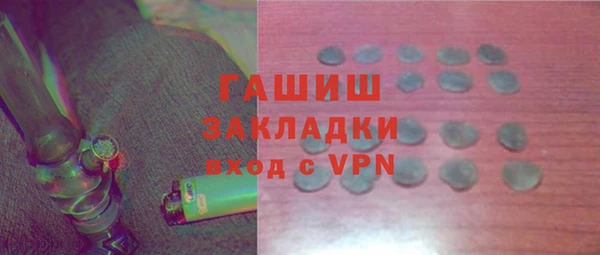 дживик Лихославль
