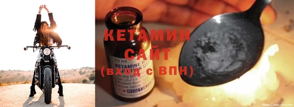 дживик Лихославль