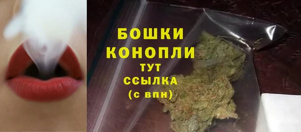 бутират Липки