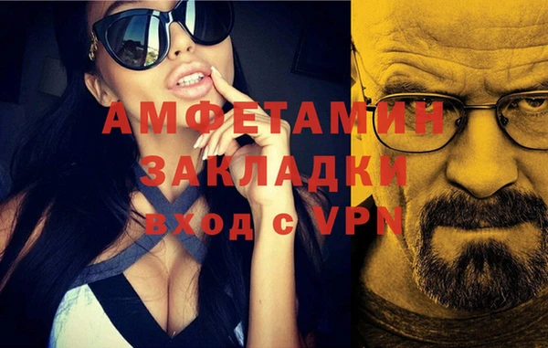 дживик Лихославль