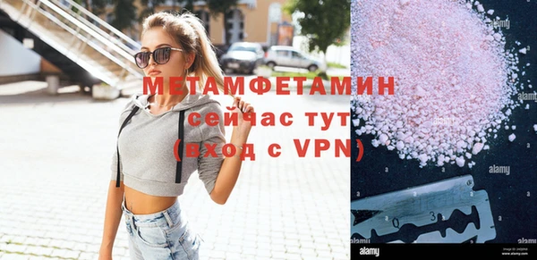 дживик Лихославль