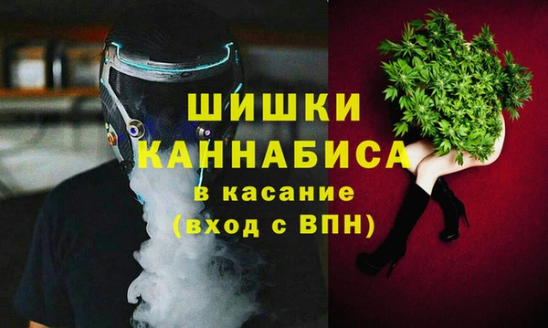 мефедрон мука Лиски