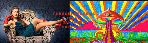 бутират Липки