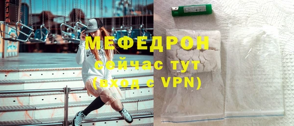 кокаин VHQ Верея