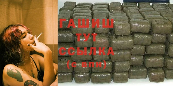 дживик Лихославль