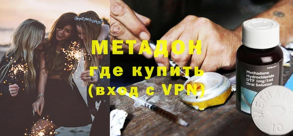 альфа пвп VHQ Лабытнанги