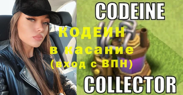 дживик Лихославль
