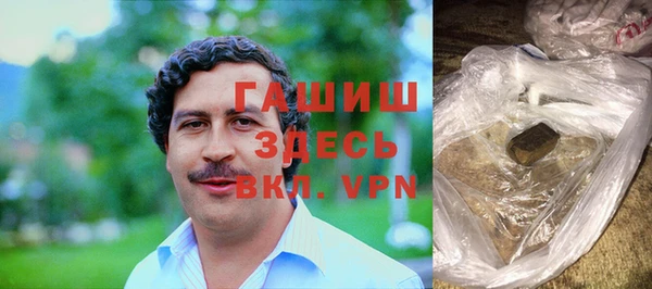 мефедрон мука Лиски