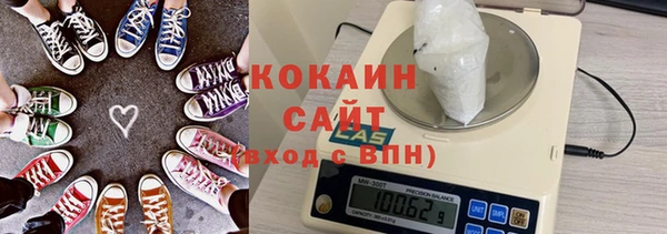 дживик Лихославль