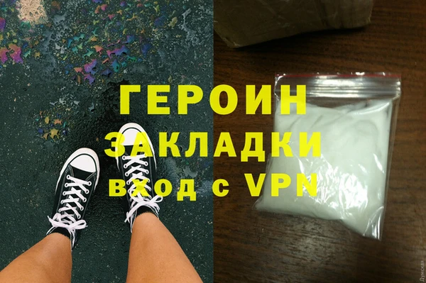 дживик Лихославль