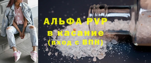 дживик Лихославль
