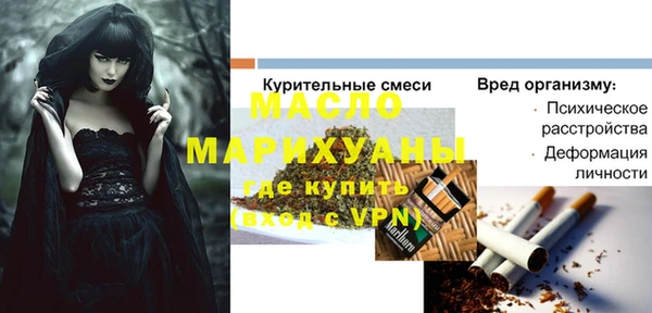круглые Ладушкин