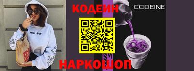 ECSTASY Азнакаево