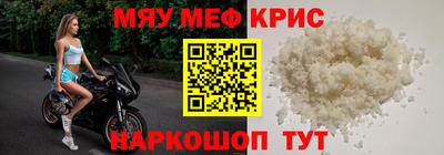 марки lsd Балашиха