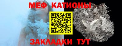 кокаин перу Изобильный