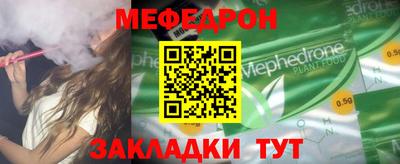 кокаин перу Изобильный