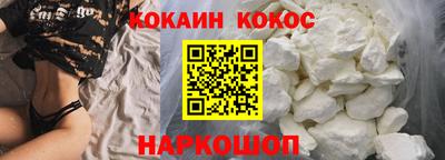 марки lsd Балашиха