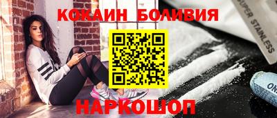 МДМА Балаково