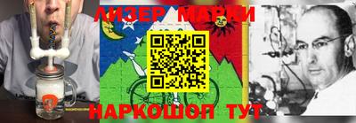 MDMA Premium VHQ Балахна