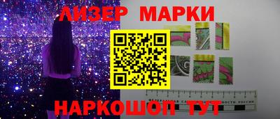 кокаин перу Изобильный
