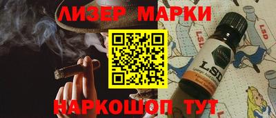кокс Ирбит
