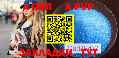 кокс Ирбит