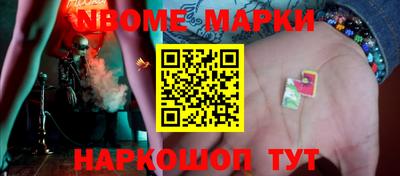 прущий лед Ипатово