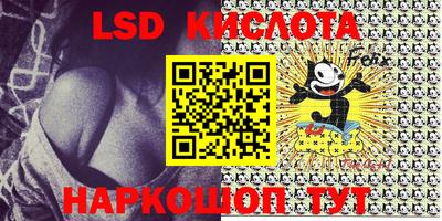 кокс Ирбит