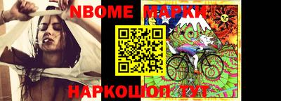 кокаин перу Изобильный