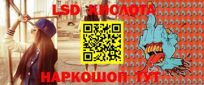 МДМА Балаково