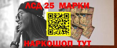 кокс Ирбит