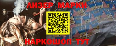 кокс Ирбит