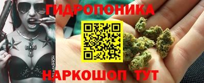кокс Ирбит