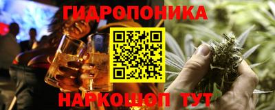 кокаин перу Изобильный