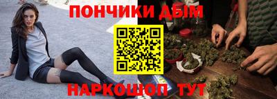 кокаин перу Изобильный