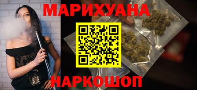 кокаин перу Изобильный