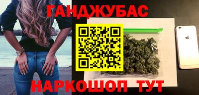 прущий лед Ипатово