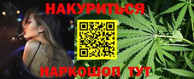 МДМА Балаково