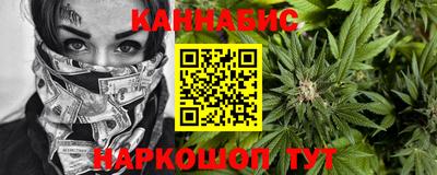кокаин перу Изобильный