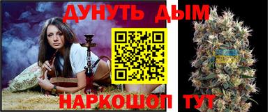 кокаин перу Изобильный