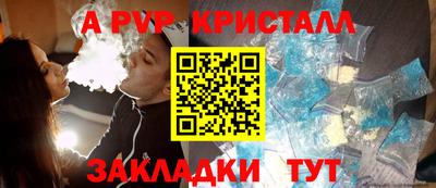 кокс Ирбит